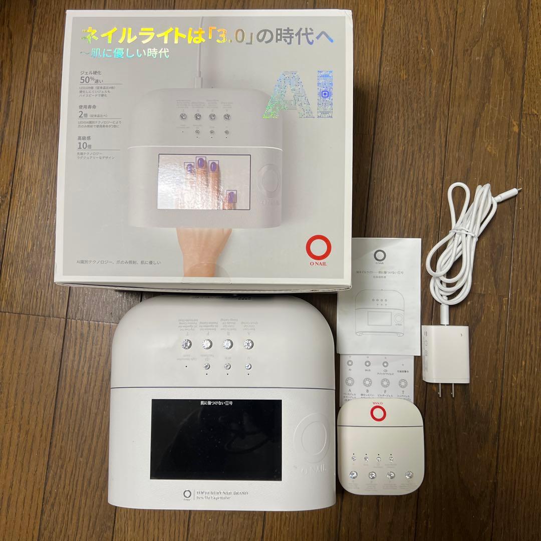 【ほぼ新品】ONAIL AI ネイルライト ワイヤレスキーボードリモコン