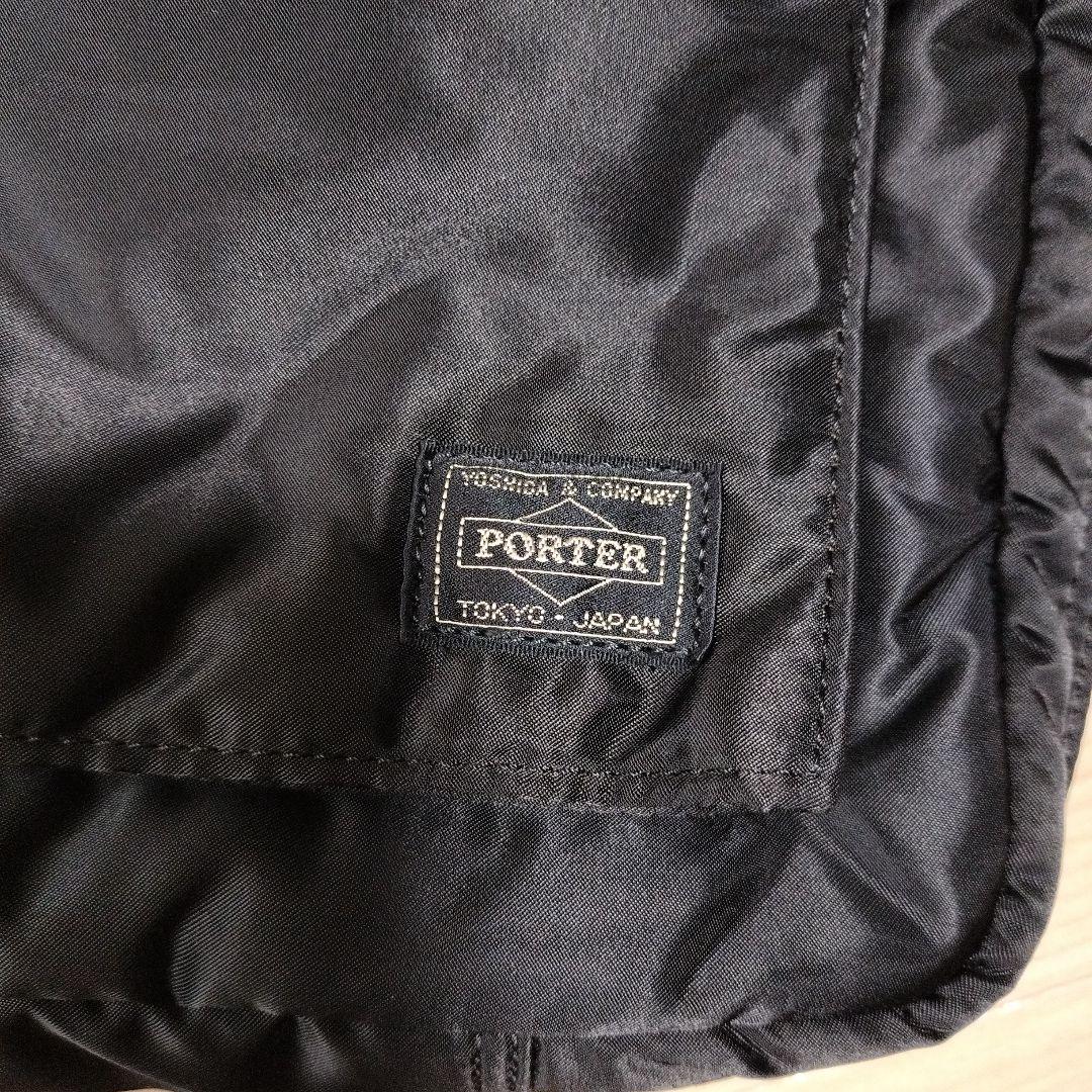 【美品】PORTERガーメントバッグ