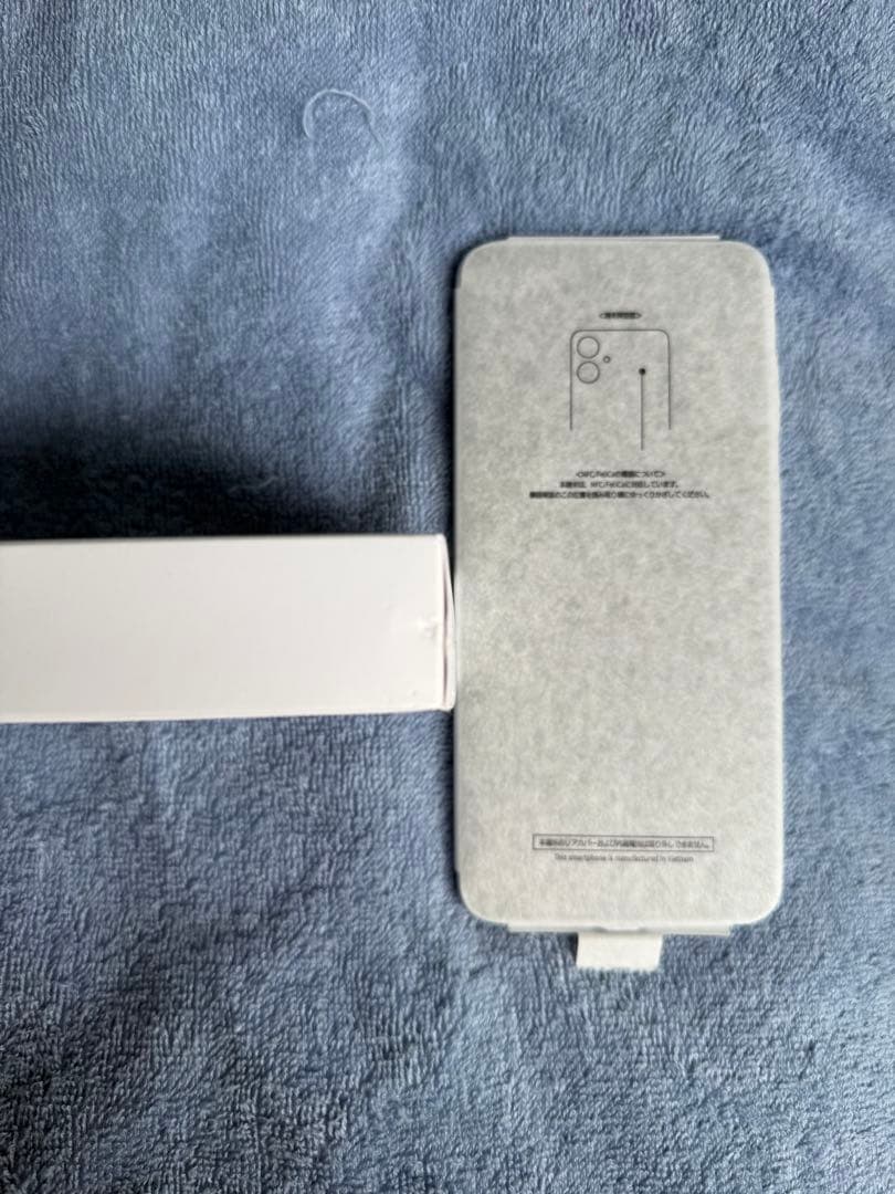 Samsung Galaxy a25 5G 新品未使用品