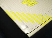 映像研には手を出すな! COMPLETE BOX〈初回生産限定版・2枚組〉