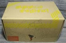 映像研には手を出すな! COMPLETE BOX〈初回生産限定版・2枚組〉