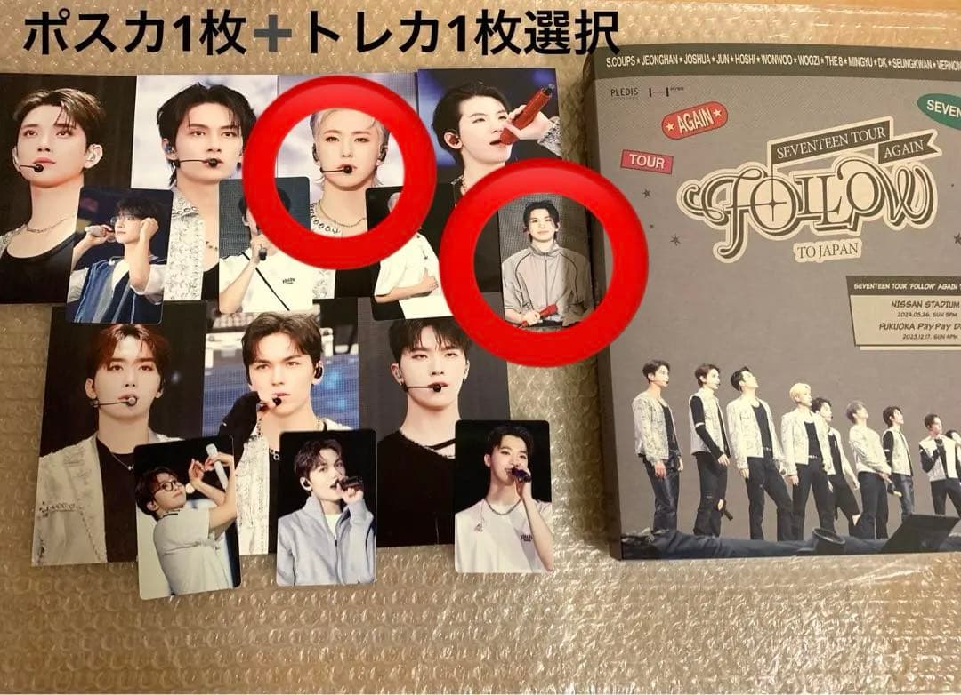 ミュージック SEVENTEEN TOUR AGAIN FOLLOW TO JAPAN DVD