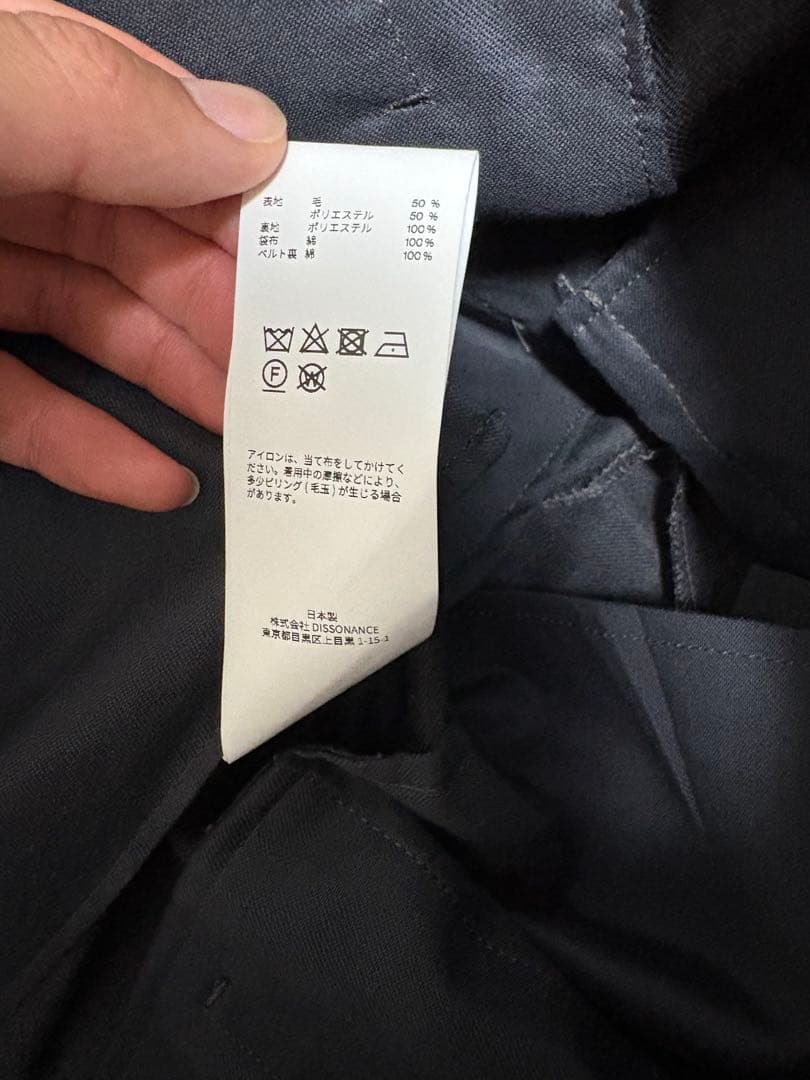 j*j様 NTRUL BASIC TROUSERS GRAY 3 Our leg