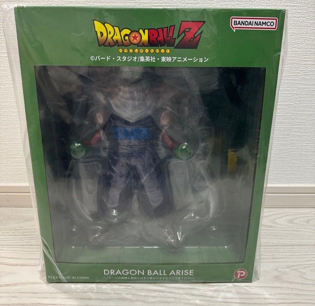 BATAドラゴンボールアライズピッコロ「新品未開封」通常版