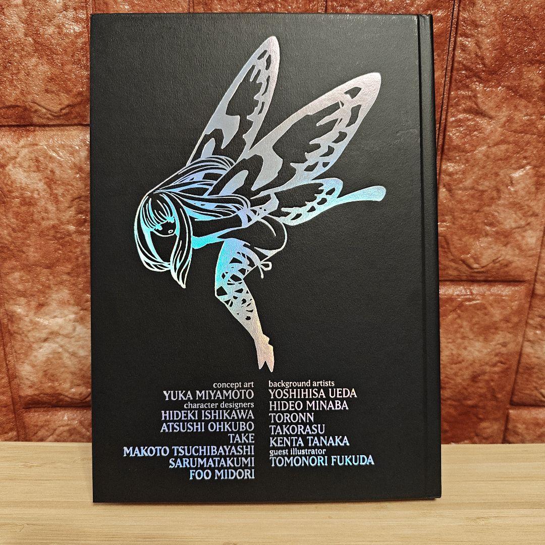 ブレイブリーデフォルト　フライングフェアリー　 3ds コレクターズパック