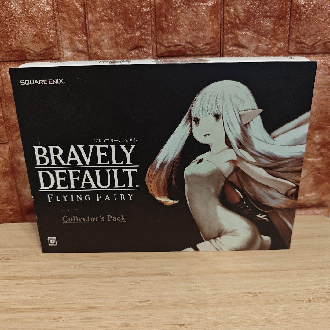 ブレイブリーデフォルト　フライングフェアリー　 3ds コレクターズパック