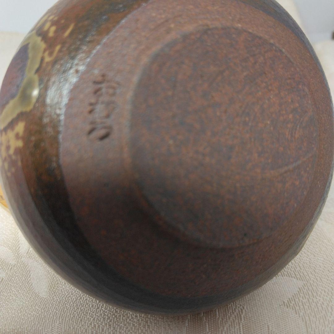 唐物大名物 利休丸壺茶入 おむろ窯 孝三造 仕覆 藤種緞子 本歌写 共箱 茶道具