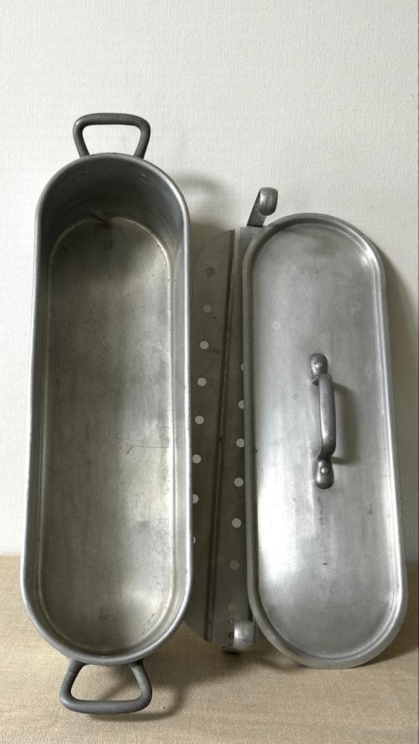 アルミ製フィッシュポット/サーモンポット 魚用蒸し器 フランス製 スチーマー