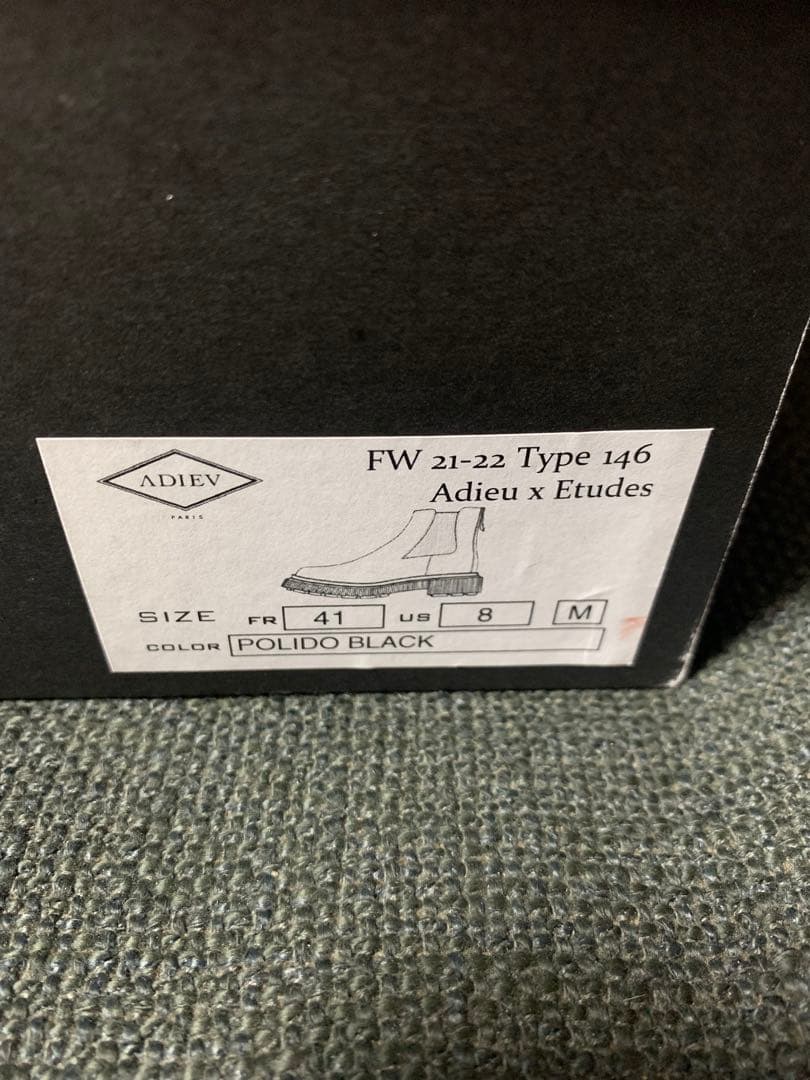 ADIEU × ETUDES サイドゴアブーツ ドクターマーチン KENFORD