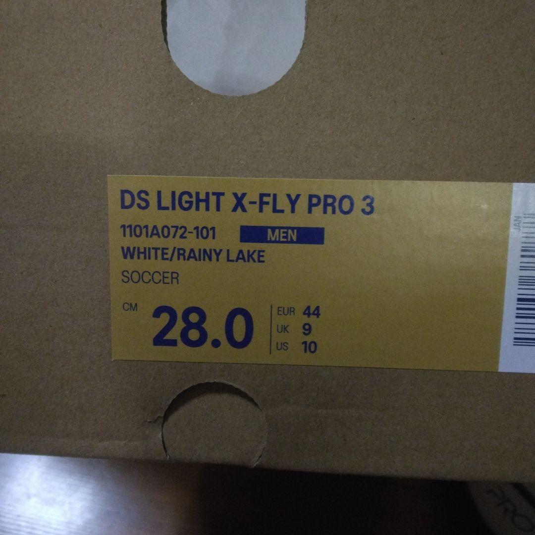 Asics DS LIGHT XーFLY PRO 3 サッカースパイク