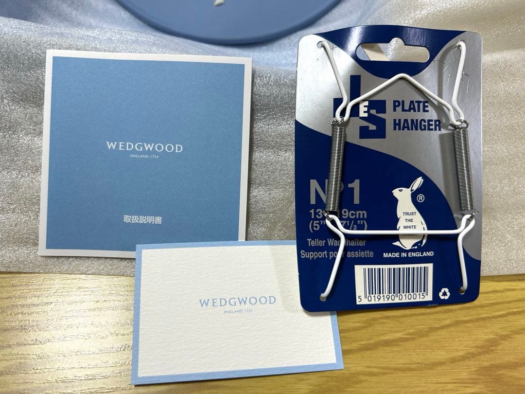  騎馬武者 プレート 五月人形