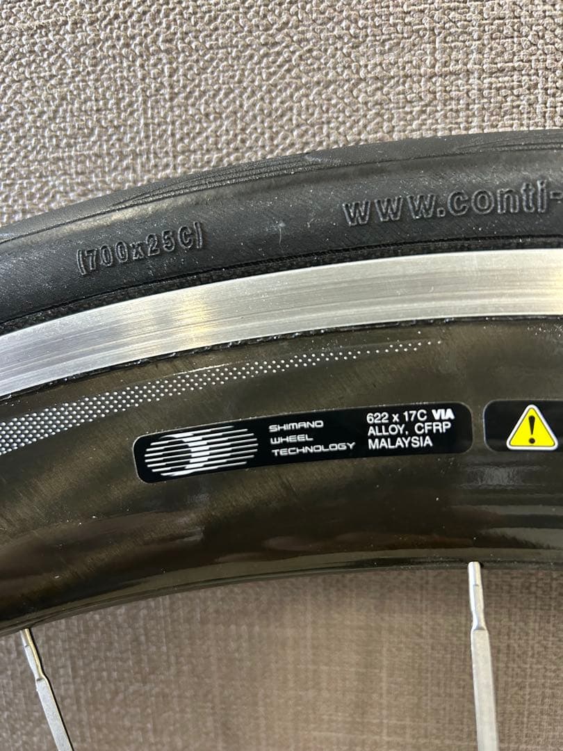 シマノ　デュラエース　ホイールセット