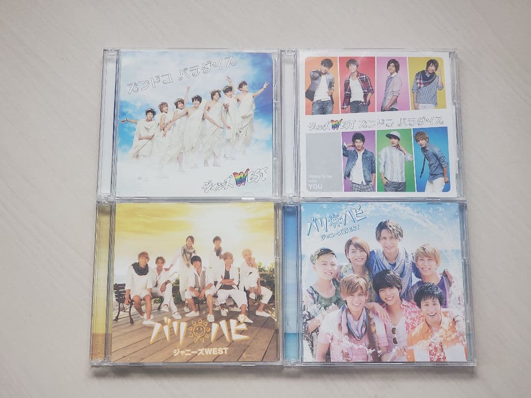 WEST. ジャニーズWEST CD アルバム 26枚まとめ売り