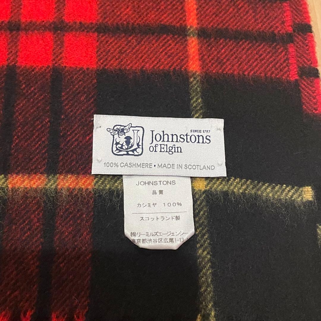 期間限定値下げ ジョンストンズ カシミヤ ストール ビューティフルピープル 別注