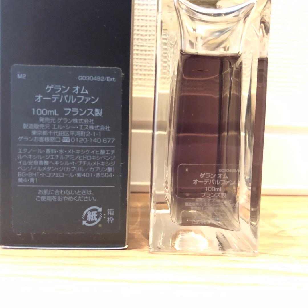 ゲラン オム EDP SP 100ml GUERLAIN HOMME 残量8割