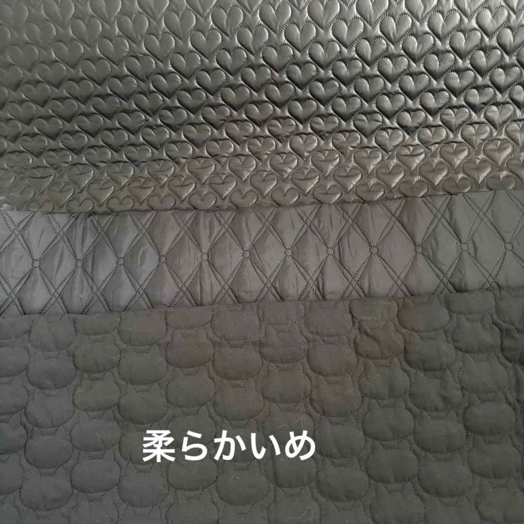 かな　確認済み※ミニサイズコットカバー2点