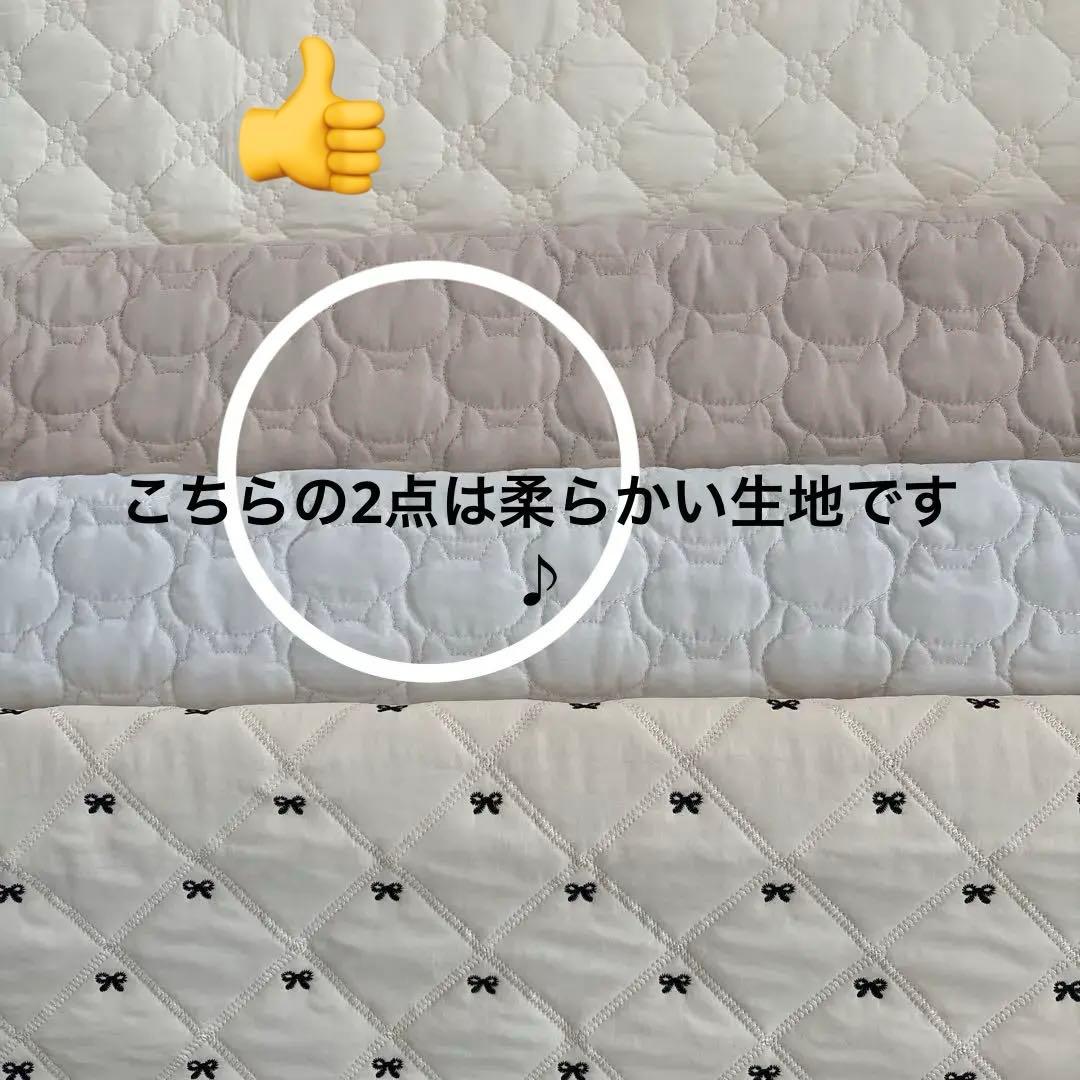 かな　確認済み※ミニサイズコットカバー2点