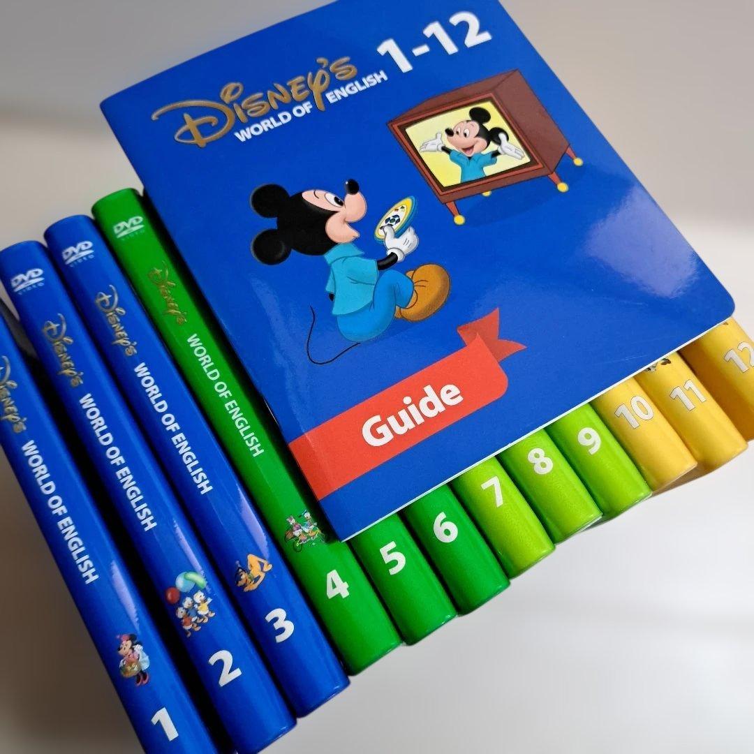 【ガイドブック付】 ディズニー英語システム　ストレートプレイ　DVD　全巻セット