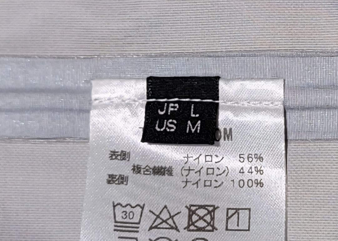 ツルギジャケット　Lサイズ　使用少ない　TetonBros ティートンブロス