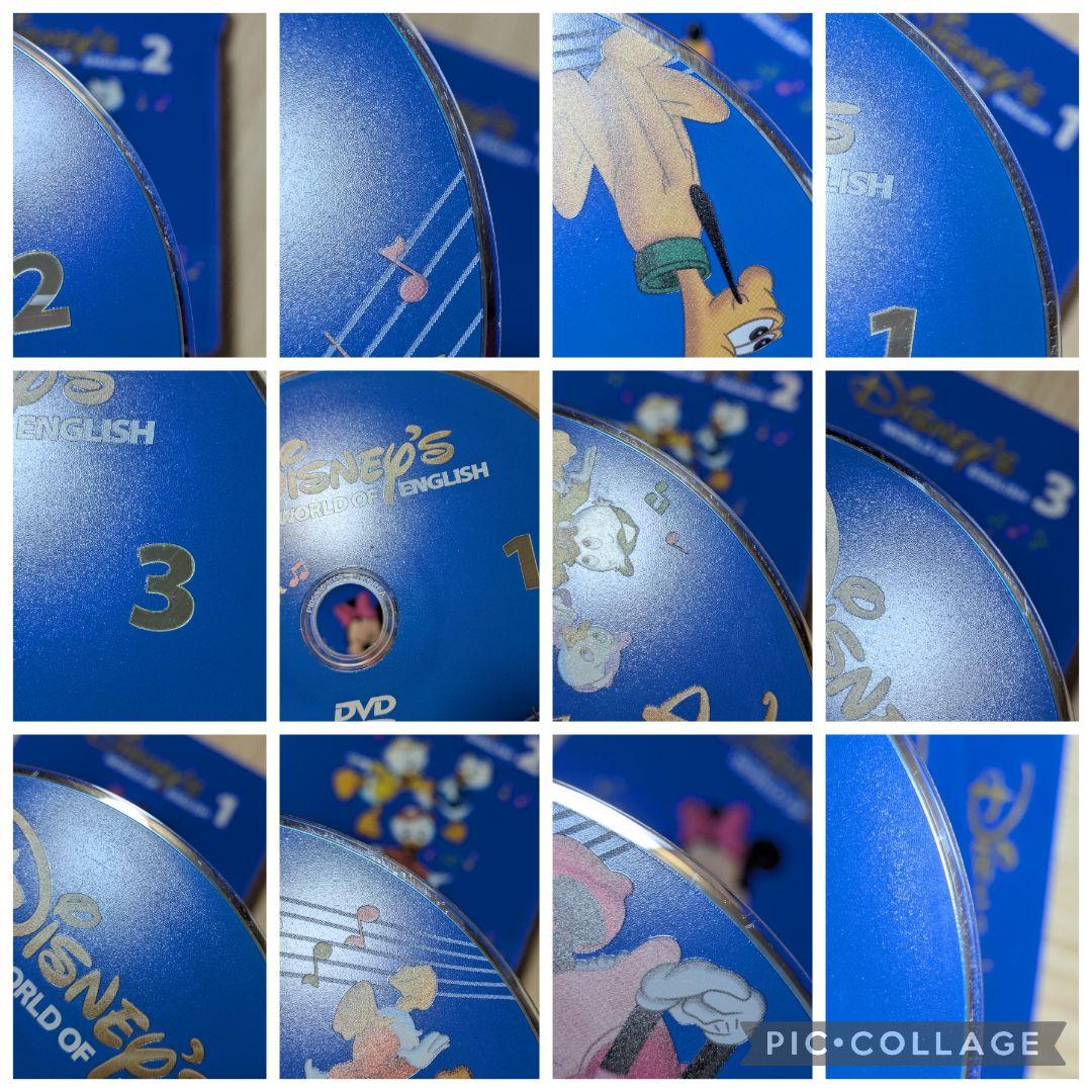 専用108‐⑩DWE ディズニー英語システム シングアロングDVD1〜12巻