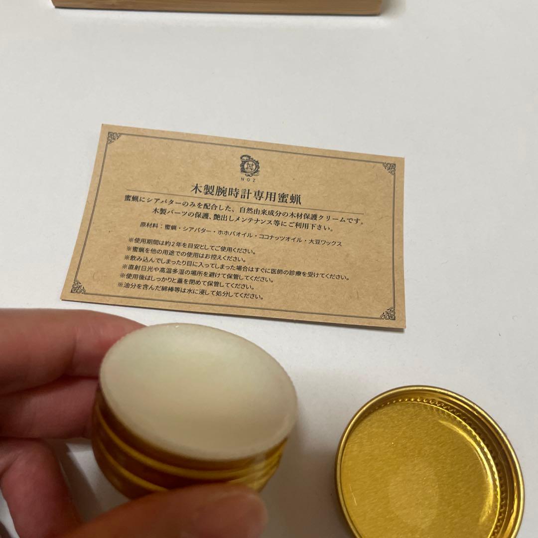 NOZ ダブルムーブメントモデル/レッドジャスパーサンダルウッド天然木バンド