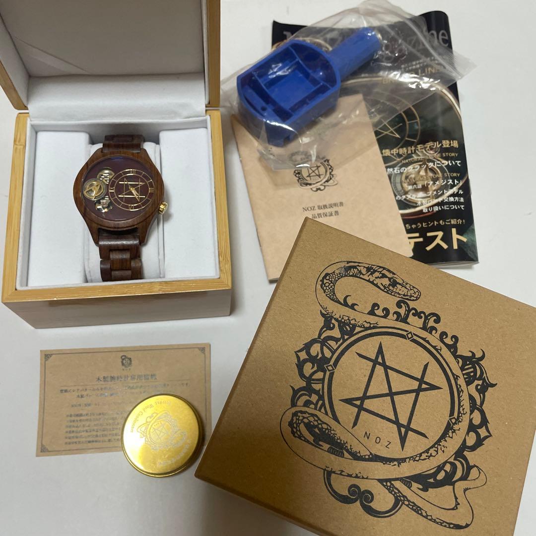 NOZ ダブルムーブメントモデル/レッドジャスパーサンダルウッド天然木バンド