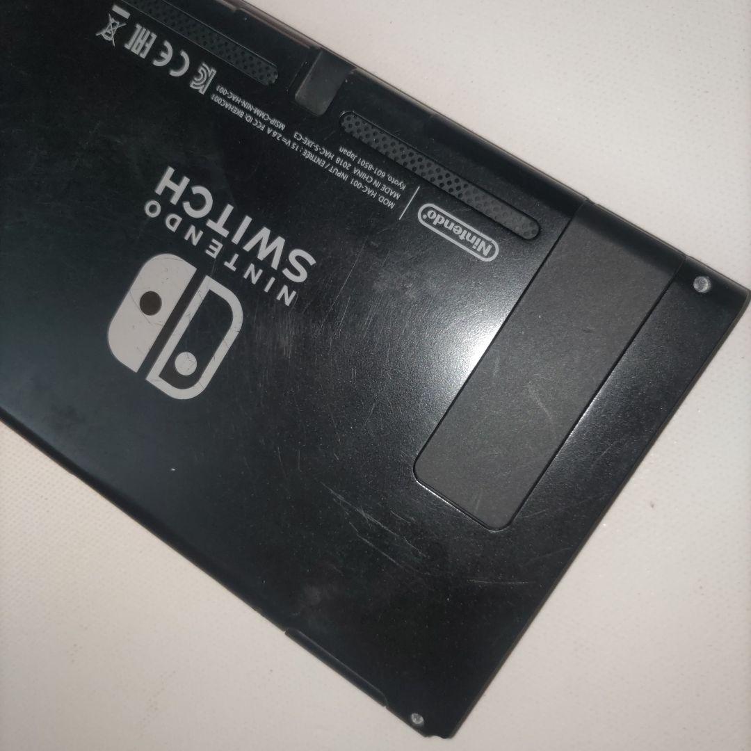 【良品】Nintendo Switch 本体 ソフト付き