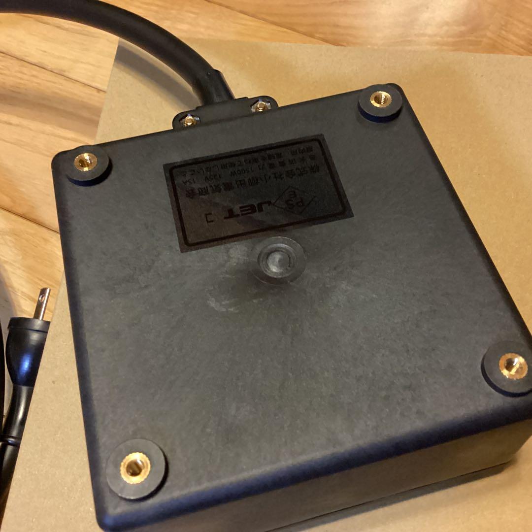 OYAIDE OCB-1 ST II 電源タップ　オヤイデ