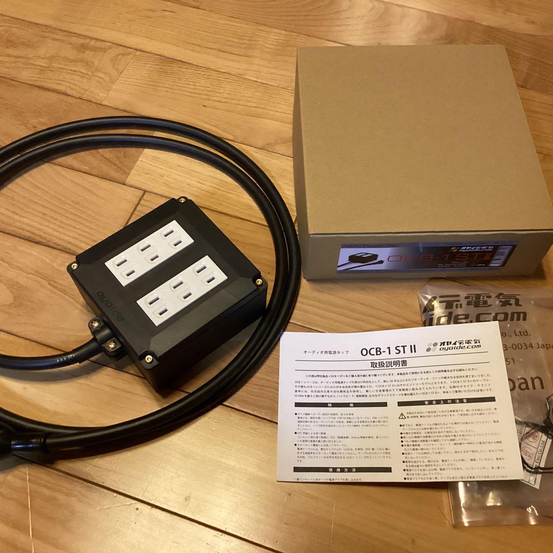 OYAIDE OCB-1 ST II 電源タップ　オヤイデ