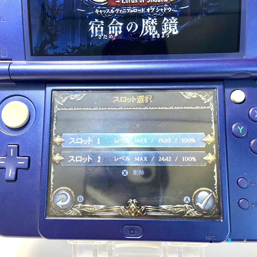 キャッスルヴァニア　ロードオブシャドウ　3DS Nintendo