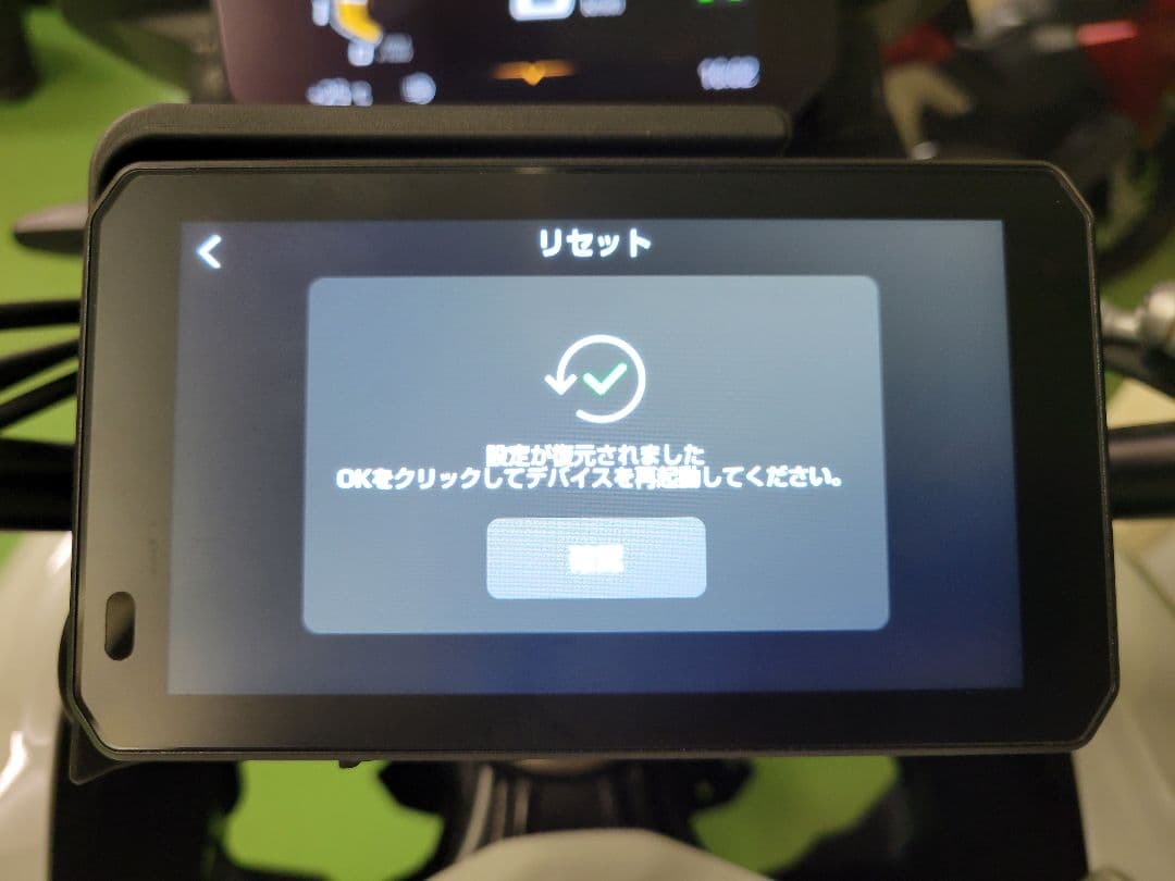 美品! TANAX スマートライドモニター AI0-5PlayForBMW