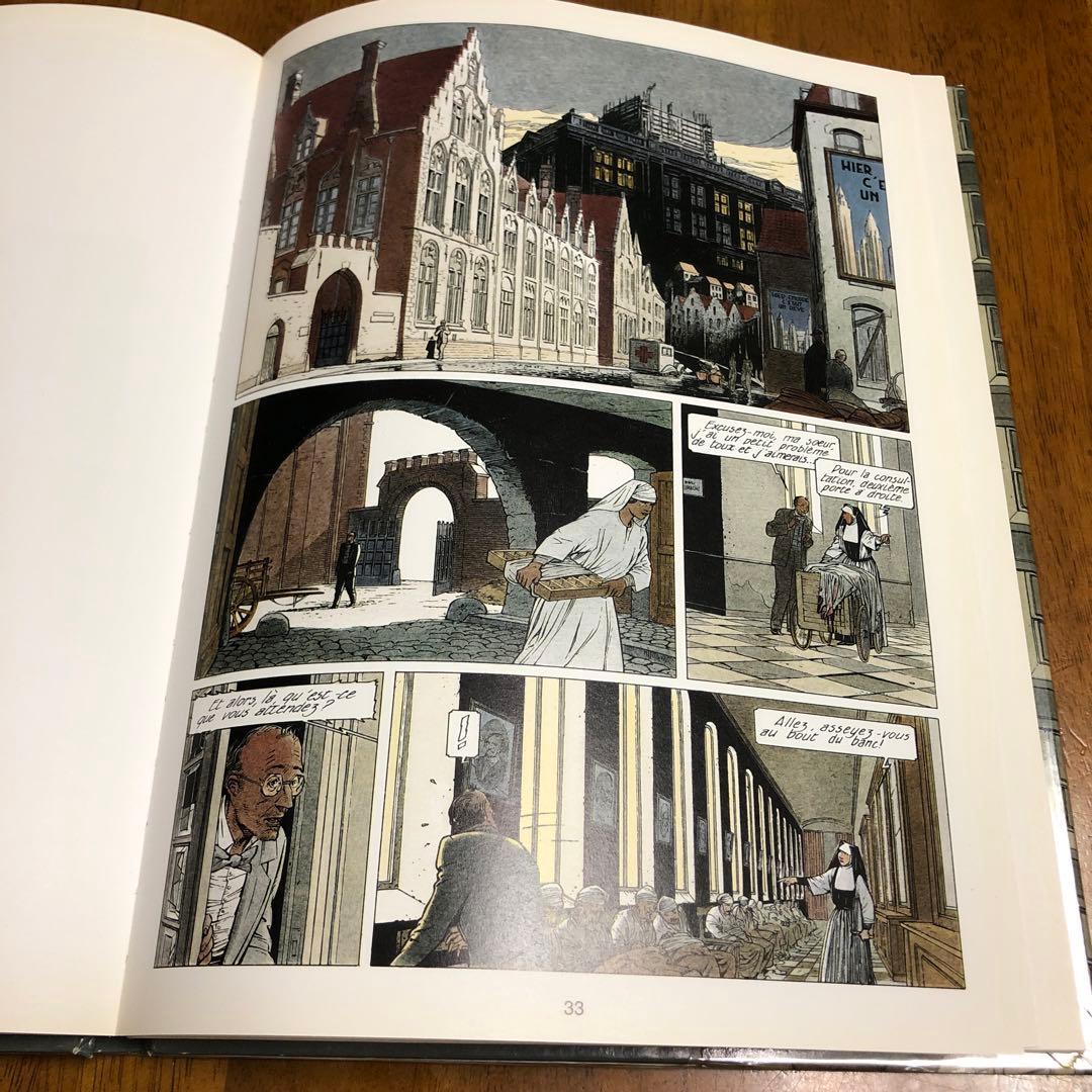 BRUSEL Les Cites obscures 洋書　マンガ　レア　希少