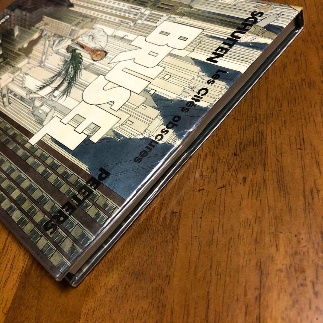 BRUSEL Les Cites obscures 洋書　マンガ　レア　希少