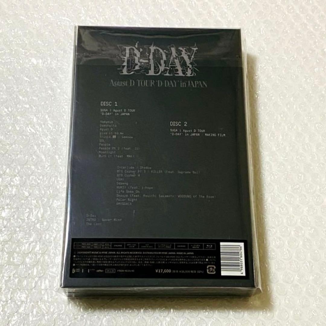 K-POP・アジア SUGA Agust D TOUR D-DAY JAPAN Blu-ray
