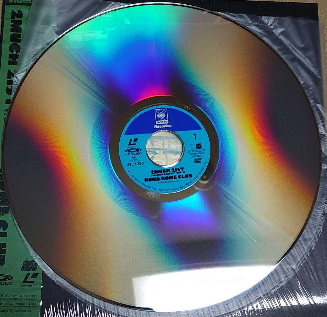 米米CLUB大全集［Vol.8］ 2much 2ist レーザーディスク