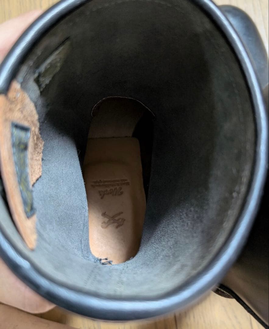 [本日限り特価] LOWIN ローウィン デラックスウェアエンジニアブーツ