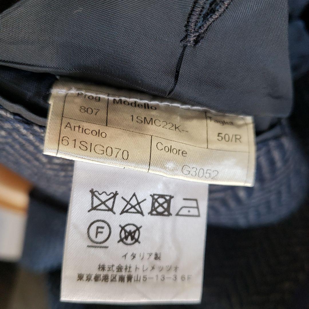 TAGLIATORE 　テーラードジャケット ネイビー　キュプラ