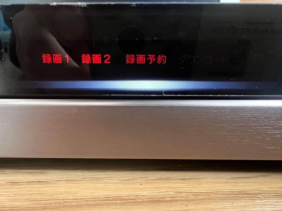 【良品】ソニー　ブルーレイレコーダー BDZ-AT750W