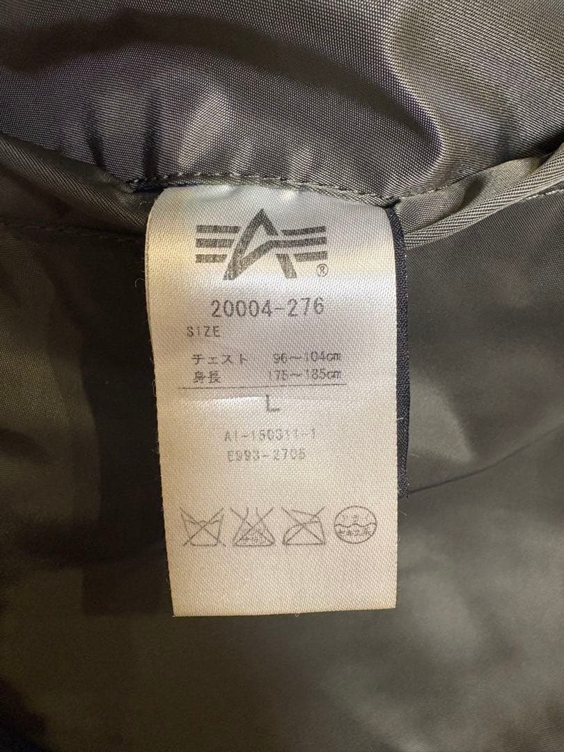 ALPHA MA-1 フライトジャケット ジャパンフィット　Lサイズ