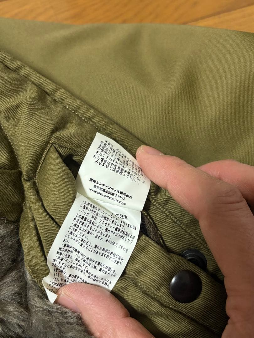 バズリクソンズ　B-10 ミリタリージャケット サイズ38