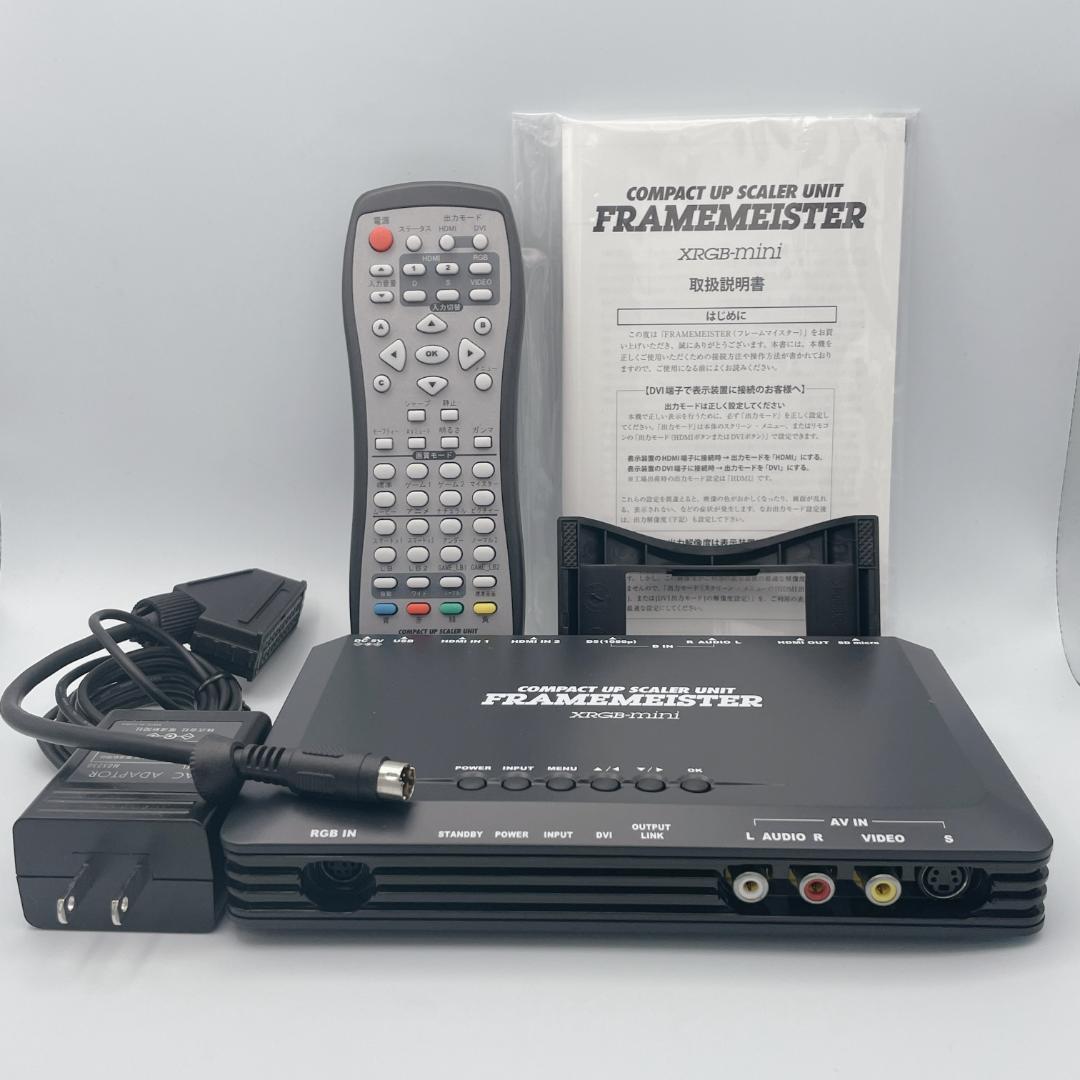 【未使用級】マイコンソフト XRGB-mini FRAMEMEISTER