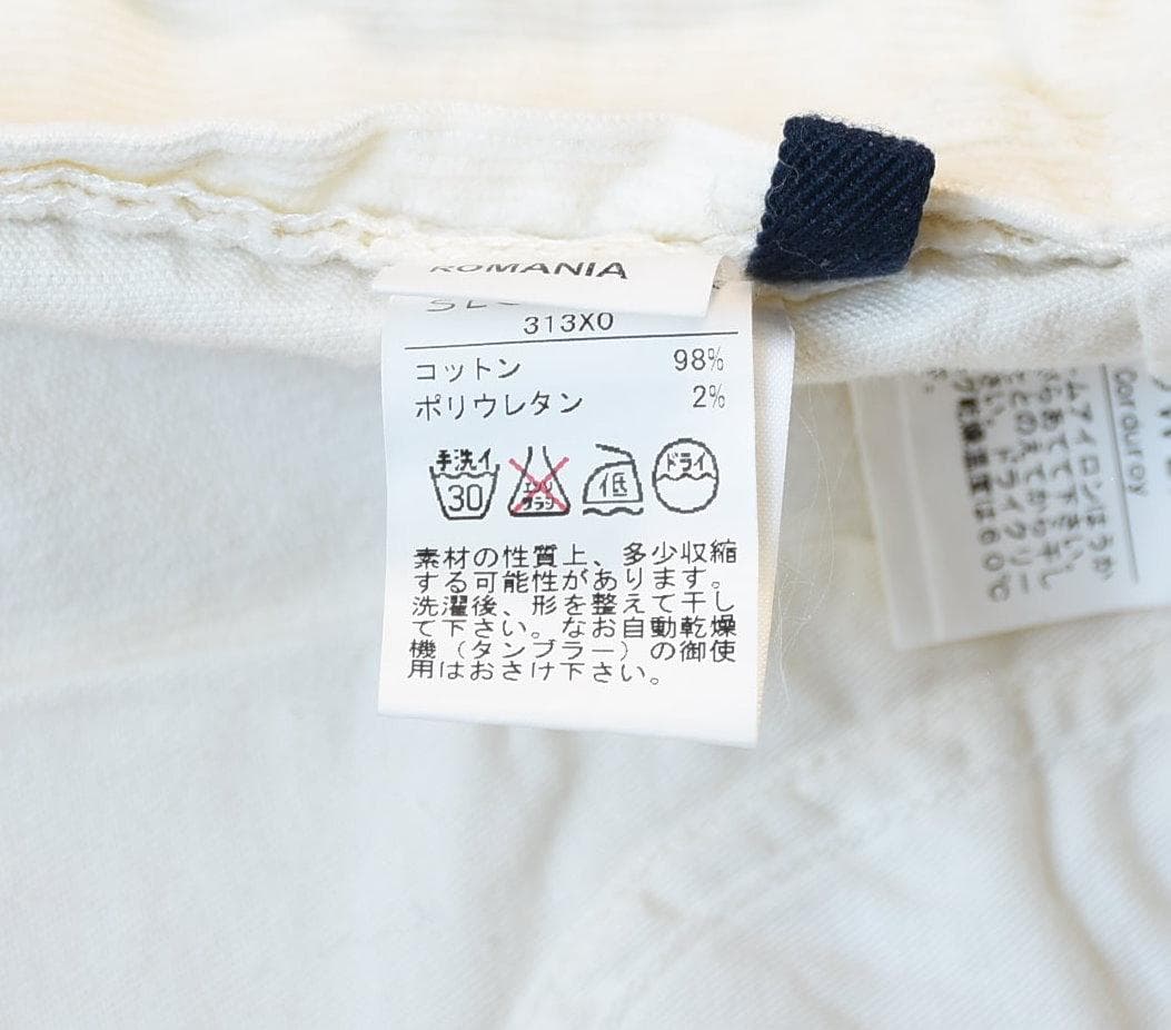 INCOTEX（インコテックス）セルビッチ刺繍が入ったコーデュロイパンツ31