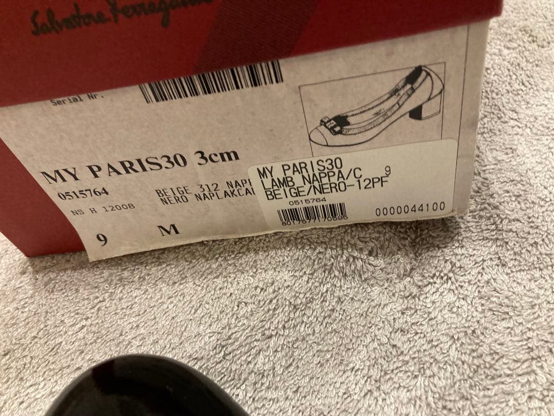 Ferragamo バレエシューズ ３センチ　９サイズ　 数時間のみ使用の極美品