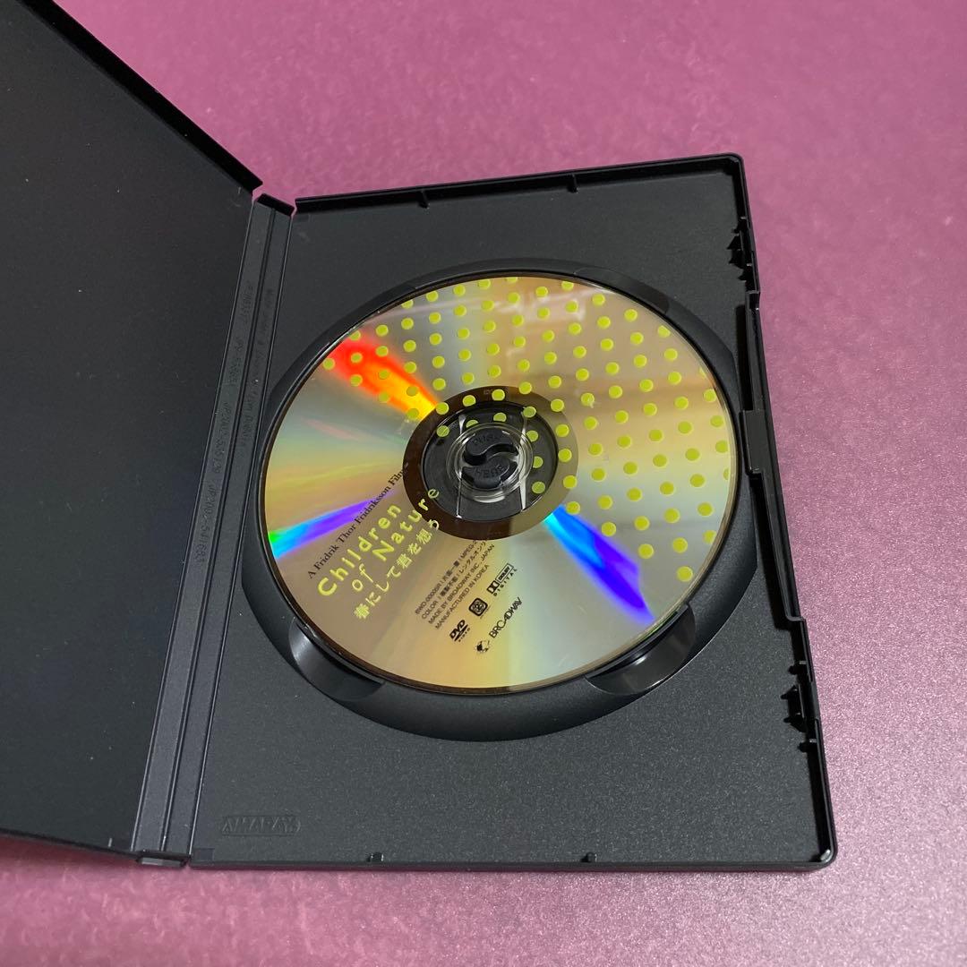 「新品ケース」春にして君を想う('91アイスランド/独/ノルウェー)