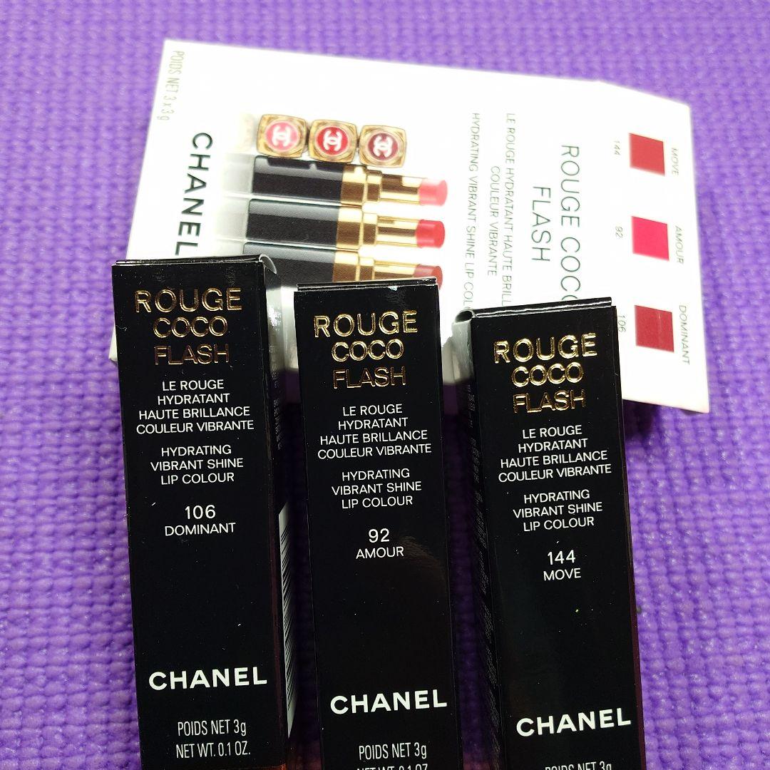 CHANEL 口紅＆香水セット