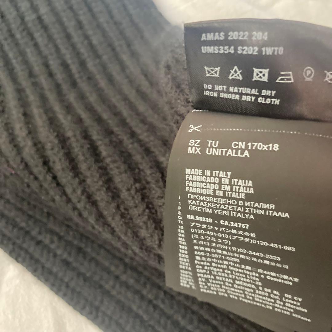 プラダ PRADA 三角プレート ニット マフラー UMS354