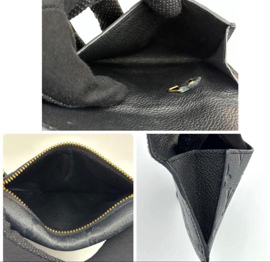 美品 ヴィトン モノグラム アンプラント ケース ブラック