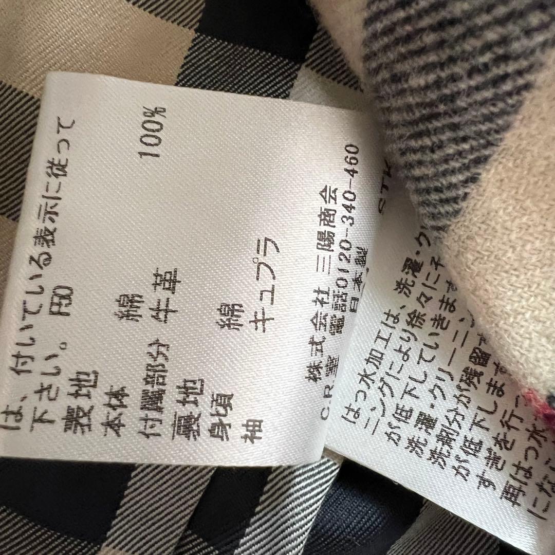 極美品♡バーバリーロンドン　トレンチコート　ベルト　ライナー　ハニーベージュ　S