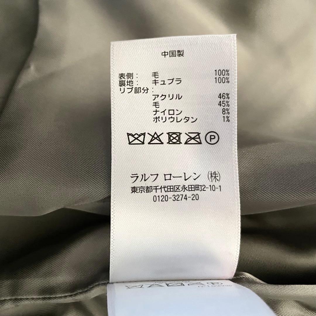 美品★ポロ　ラルフローレン　スタジャン　ワッペン　レディース　ネイビー　S