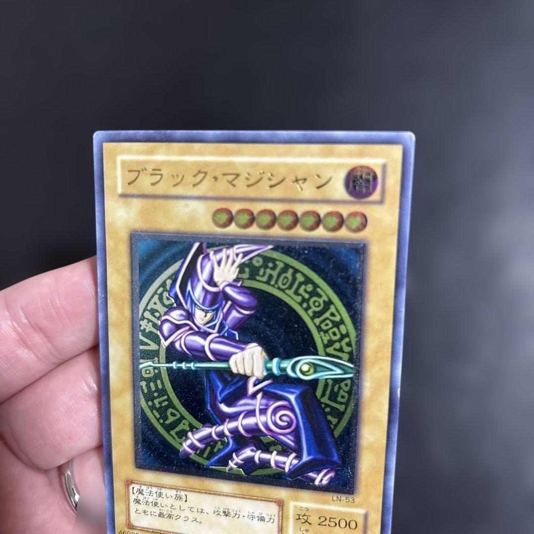 ド*）様 遊戯王　ブラックマジシャン　レリーフ